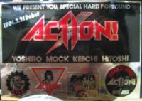 アクション / ACTION!Kit
