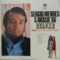 セルジオ・メンデスとブラジル'66 / 豪華盤セルジオ・メンデスとブラジル'66