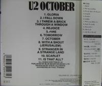 U2 / アイリッシュ・オクトーバー