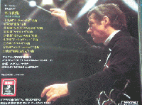 マリナー（ネヴィル）、アカデミー室内管 / モーツァルト:名序曲集/フィガロ,魔笛,他全9曲