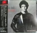 ルー・リード / ベスト・セレクション