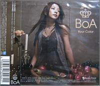 BoA　（ボア） / 七色の明日~brand new beat~/Your Color