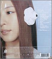 BoA　（ボア） / ラヴ・アンド・オネスティ (韓国盤)(CCCD)