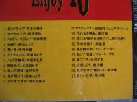 オムニバス / Enjoy 40's