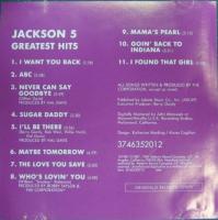 ジャクソン・ファイブ / Greatest Hits