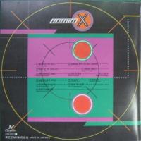 ジェネレーションX / ベスト・オブ〜