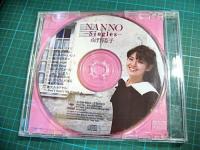 南野陽子 / Nanno-Singles