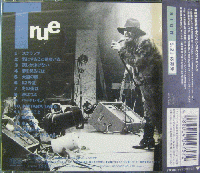 SION / TRUE LIVE 1989~