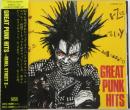 VA / GREAT PUNK HITS 