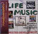 LIFE MUSIC～Singles Remix Collection