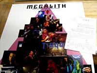 T-スクェア / MEGALITH