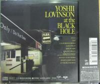 YOSHII　LOVINSON / アット・ザ・ブラック・ホール