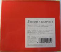 SMAP / S map～SMAP014