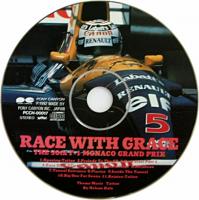 スポーツ / F-1 / RACE WITH GRACE~THE 50TH F-1 MONACO GRAND PRIX