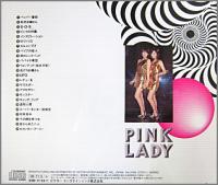 ピンク・レディー / ピンク・レディー