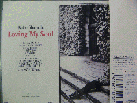 島田歌穂 / Loving　My　Soul