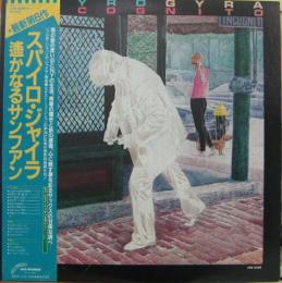 スパイロ・ジャイラ / 遙かなるサンファン