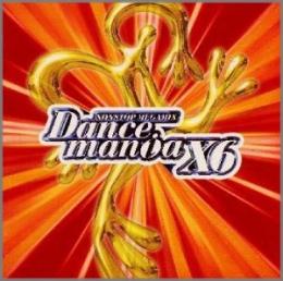 Various - Dancemania Treasure (10th Anniversary Special Edition) Various - Dancemania Treasure (10th Anniversary Special Edition)