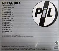 PIL(パブリック・イメージ・リミテッド)　 / メタル・ボックス