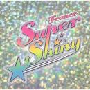 オムニバス / トランス・スーパー★シャイニー