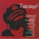 オムニバス / Tonnage 2