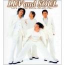 LUV and SOUL / Love is so beautiful/With you～Luv merry X′mas～