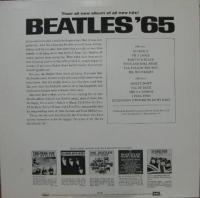 ビートルズ / ビートルズ '65