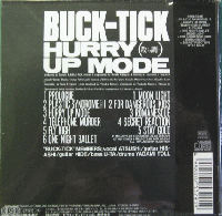 BUCK-TICK　(バクチク) / HURRY UP MODE(紙ジャケット仕様)