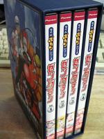 アニメ / ゼンダマン DVD-BOX 1