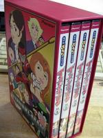 アニメ / イタダキマン DVD-BOX