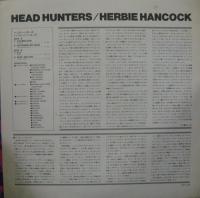 ハービー・ハンコック / ヘッド・ハンターズ　