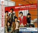 HONEY BEAT / 僕と僕らのあした (初回限定盤A)(DVD付)