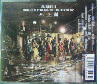 少女時代 / Re:package Album "GIRL'S GENERATION"