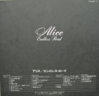 アリス / エンドレス・ロード