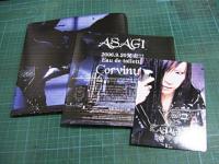ASAGI / Corvinus(DVD付)