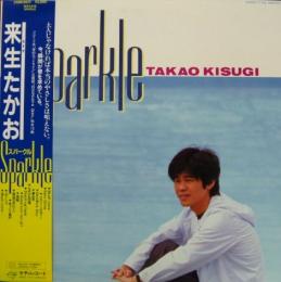 Takao Kisugi - Sparkle Takao Kisugi - Sparkle
