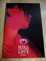 中島美嘉 / Concert tour 2004 “LOVE” FINAL