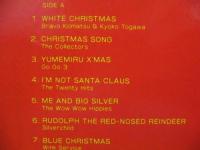 VA / ミント・サウンズ　クリスマス・アルバム