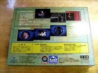 中島みゆき / なみろむ　(CD-ROM)