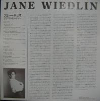 ジェーン・ウィードリン / ブルー・キッス