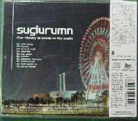 sugiurumn  / our history is made in the night