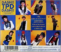 TPD DASH!!  東京パフォーマンスドールLIVEメンバー / DASH!! 〜 Cha-DANCE PARTY Vol.7.5