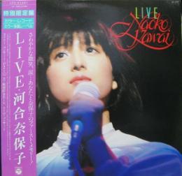 kimono beat