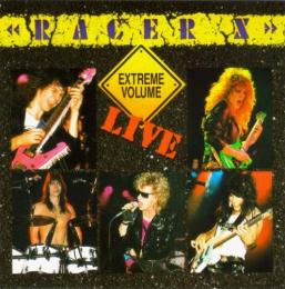 中古CD・レコード・DVDの超専門店ファンファン。福岡で1985年創業、総在庫10万枚超 レア盤から名盤まで、凄腕専門スタッフがどのジャンルにも対応します。