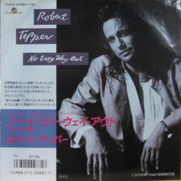 中古CD・レコード・DVDの超専門店ファンファン。福岡で1985年創業、総在庫10万枚超 レア盤から名盤まで、凄腕専門スタッフがどのジャンルにも対応します。
Original text