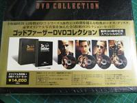 映画 / ゴッドファーザー DVDコレクション 製作30周年記念 スペシャルBOX