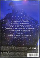 氷川きよし / スペシャルコンサート2010 きよしこの夜Vol.10 