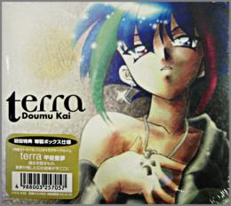 シェーバー: 2013年2月