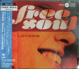 中古CD・レコード・DVDの超専門店ファンファン。福岡で1985年創業、総在庫10万枚超 レア盤から名盤まで、凄腕専門スタッフがどのジャンルにも対応します。
Original text