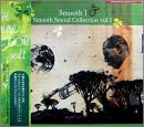 SMOOTH SOUND COLLECTION VOL.1